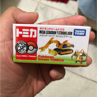 Gambar Tomica Mega Lizardon BNIB dari AYP25 Jakarta Barat 1 Tokopedia
