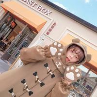 Gambar Mocca Panda Long Coat dari Neko Hoodie Kota Malang 2 Tokopedia