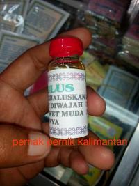 Gambar minyak bulus kemasan mini dari cindramata kalimantan Kab. Banjar 1 Tokopedia