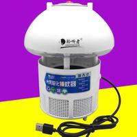 Gambar perangkap nyamuk dan lalat musquito killer lamp dari mavic pro Jakarta Utara 2 Tokopedia