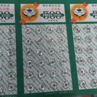 Gambar Kancing / Jepret Putih Kecil Per 2 lusin (24) / Jepret 6 mm Merk 500 dari Gylia04 Kota Administrasi Jakarta Timur 1 Tokopedia