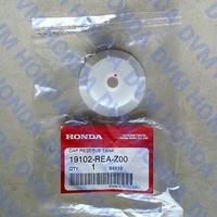 Gambar Tutup Tabung Cadangan Radiator Original Accord/City/CRV/Jazz/Odyssey dari DVM HONDA Kota Tangerang Selatan 1 Tokopedia