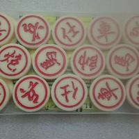 Gambar Sale...Xiang Qi Catur Cina Uk.Sedang dari MettaOlshop89 Kota Administrasi Jakarta Barat 2 Tokopedia