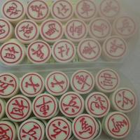 Gambar Sale...Xiang Qi Catur Cina Uk.Sedang dari MettaOlshop89 Kota Administrasi Jakarta Barat 1 Tokopedia