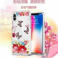 Gambar CASE SAMSUNG J6 CUSTOM CASE ANTICRACK dari my shopcase Kab. Bogor 1 Tokopedia