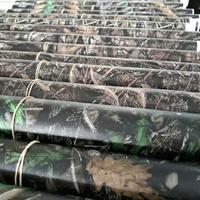 Gambar stiker skotlet camo ukuran 100x50cm dari zahra asesories Kab. Bandung 3 Tokopedia