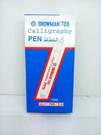 Gambar PULPEN PEN CALLIGRAPHY KALIGRAFI UNIK LUCU SOUVENIR MURAH PARKER ATK dari TOKO-SUBUR MAKMUR Kab. Bekasi 1 Tokopedia