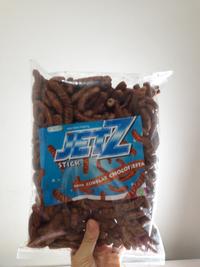 Gambar Jet Z rasa cokelat dari YohaShop Kota Surabaya 5 Tokopedia