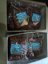 Gambar Jet Z rasa cokelat dari YohaShop Kota Surabaya 4 Tokopedia