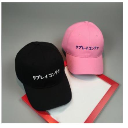 Gambar Topi Baseball Japanese Letter Katakana - Black dari meim05 Kota Cirebon Tokopedia