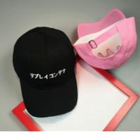 Gambar Topi Baseball Japanese Letter Katakana - Black dari meim05 Kota Cirebon 2 Tokopedia