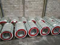 Gambar Coil Galvalume dari gagaks Kota Tangerang Selatan 4 Tokopedia