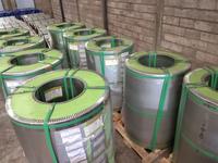 Gambar Coil Galvalume dari gagaks Kota Tangerang Selatan 1 Tokopedia