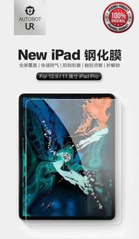 Gambar IPAD PRO 10.5 INCH 2017 TEMPERED GLASS AUTOBOT SCREEN GUARD TRANSPARAN dari Original Shop Nillkin Kota Administrasi Jakarta Pusat 3 Tokopedia
