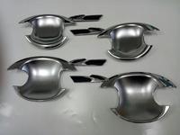 Gambar Mangkok Handler All New Rush - Outer Handle All New Rush F1 dari KING RACE AKSESORIS MOBIL Kota Administrasi Jakarta Utara 1 Tokopedia