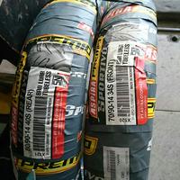 Gambar Paket ban tubeless motor matic 70 90 & 80 90 14 Aspira Premio Sportivo dari Battery Accu Aki Bandung Kota Bandung 1 Tokopedia