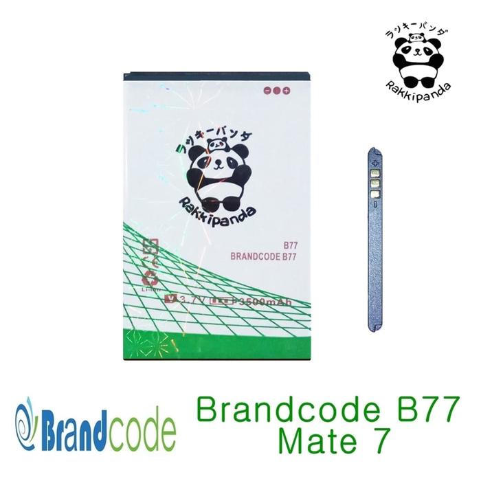 Gambar Baterai Brandcode B77 Mate 7 Double IC Protection dari nohanpalugada Kab. Tangerang Tokopedia