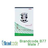 Gambar Baterai Brandcode B77 Mate 7 Double IC Protection dari nohanpalugada Kab. Tangerang 2 Tokopedia