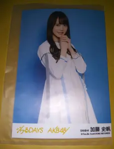 Photo Kato Shiho Hinatazaka46 Jiwaru DAYS Hatsukoi Door