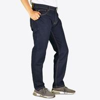 Gambar Muscle Fit Celana Panjang Denim MF DN-01 - Reguler Denim dari MUSCLE FIT Kota Surabaya 2 Tokopedia