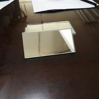 Gambar Cermin 5 mm - Ukuran 15 cm x 11 cm - Gosok Kasar dari Cipete Glass Jakarta Selatan 2 Tokopedia