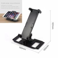 Gambar Dji spark mavic holder phone tablet dari Acc Drone Dji Kota Tangerang 5 Tokopedia