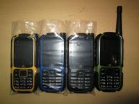 Gambar Hape Outdoor GSM CDMA Merk BRAVO Bonus Beltklip dari CNC phoneshop Kota Administrasi Jakarta Pusat 4 Tokopedia