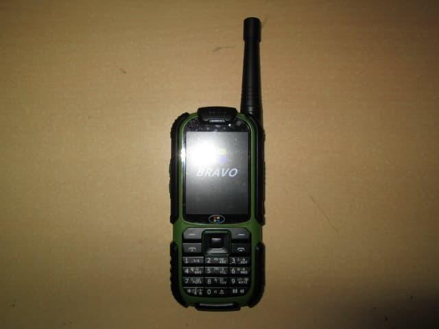 Gambar Hape Outdoor GSM CDMA Merk BRAVO Bonus Beltklip dari CNC phoneshop Kota Administrasi Jakarta Pusat Tokopedia