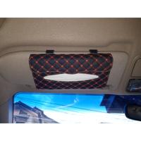 Gambar TECHNOZIO Tissue Sun Visor /tempat tisu mobil /tisu mobil orange X2 dari Technozio Store Kota Administrasi Jakarta Barat 5 Tokopedia