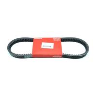 Gambar Van Belt (Belt Drive) BeAT FI Spacy FI Vario 110 FI dari Honda Cengkareng Kota Tangerang 1 Tokopedia