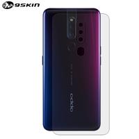 Gambar 9Skin - Skin Protector for Oppo F11 Pro - 3M Matte Guard dari 9SKIN Premium Kota Administrasi Jakarta Barat 1 Tokopedia