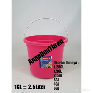 Ember Lionstar Kawat tanpa tutup PL-11 1.5GL - ember air GOJEK ONLY