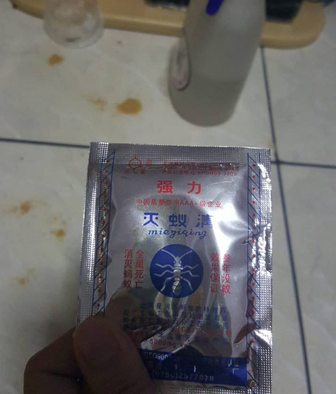 Gambar racun semut mieyiaing per bungkus/ per pcs dari spider lover petshop Kota Bandung Tokopedia