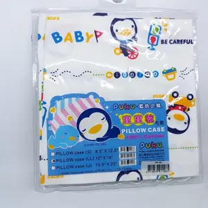 Puku Pillow Case (M) 30x40 Cm SP91108 - Sarung Bantal Cotton