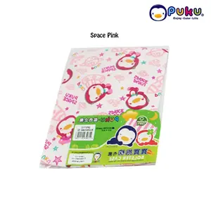 Puku Pillow Case SP91107 - Sarung Bantal Anak (S) 21x31 cm