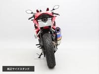 Gambar Standar Samping (Pendek) ENDURANCE HONDA CBR250RR (2016-) dari Webike Indonesia Kota Administrasi Jakarta Selatan 2 Tokopedia