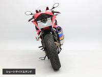 Gambar Standar Samping (Pendek) ENDURANCE HONDA CBR250RR (2016-) dari Webike Indonesia Kota Administrasi Jakarta Selatan 3 Tokopedia