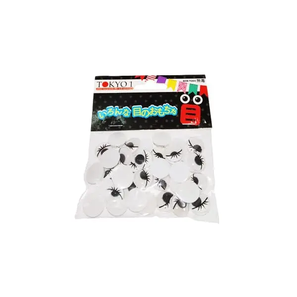 Tokyo 1 Mata Boneka Plastik 12mm black eyelashes moving eyes (244996)