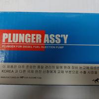 Gambar Plunger hino dutro 090150-5970 (14667) dari Jasutra Motor Kab. Bekasi 3 Tokopedia
