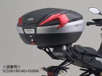 Gambar Special Rack [SR2122] GIVI YAMAHA MT-09 TRACER (FJ-09) dari Webike Indonesia Kota Administrasi Jakarta Selatan 2 Tokopedia