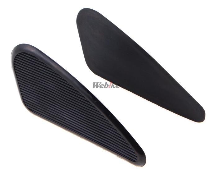 Gambar Side Tank Pad KIJIMA YAMAHA SR500 dari Webike Indonesia Kota Administrasi Jakarta Selatan Tokopedia