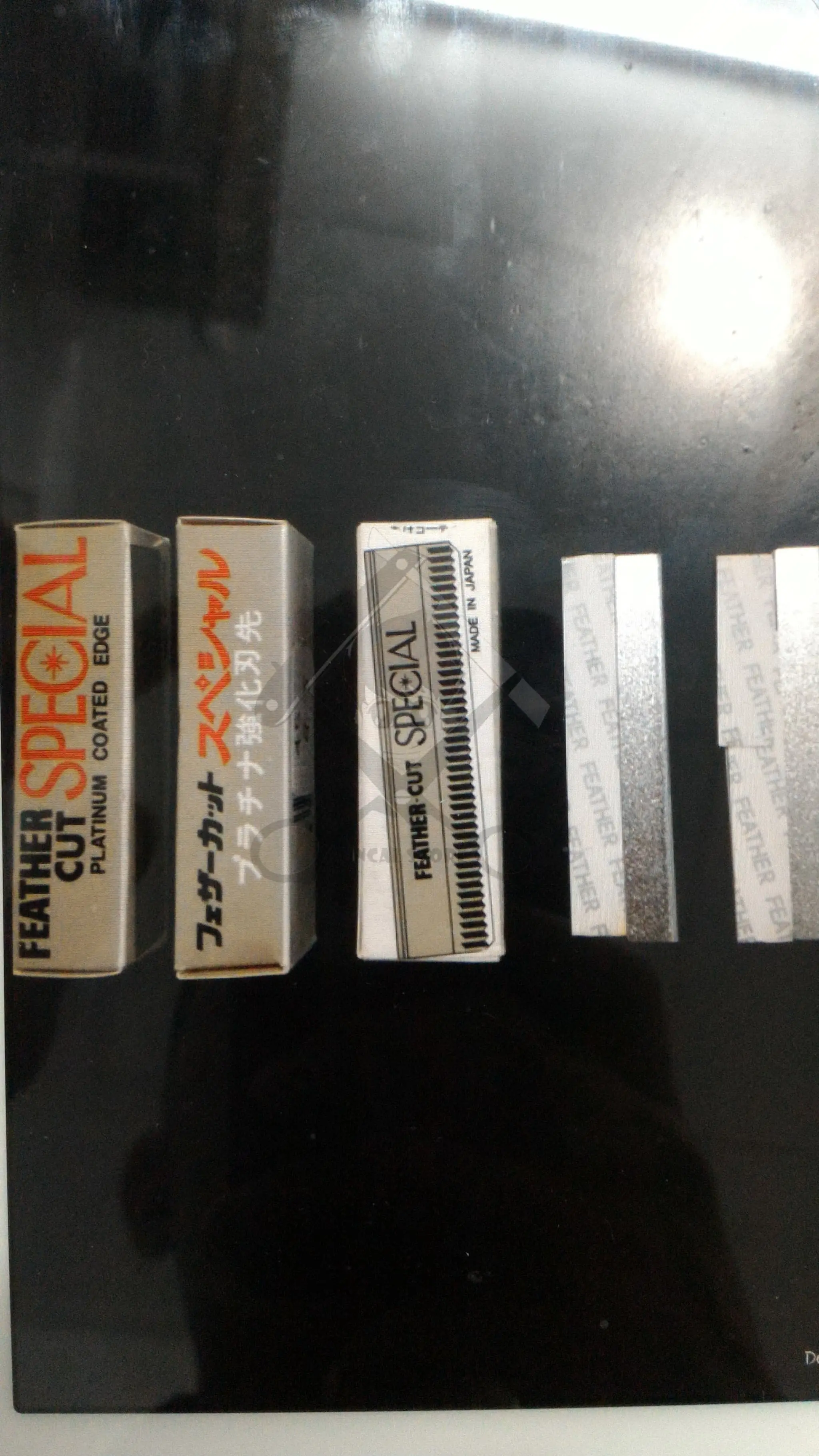 Silet Razor