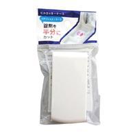 Gambar Tokyo 1 Kotak Obat dengan Pisau Pemotong No.1335 Pill Cutter (133517) dari TOKYO 1 Kota Administrasi Jakarta Utara 1 Tokopedia