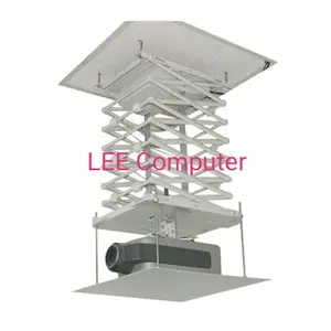 Bracket Projector Brite Motorized TLFT 200