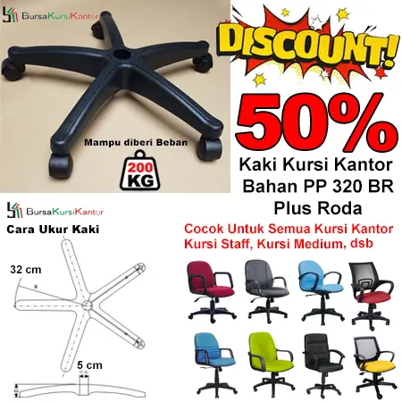 Kaki Kursi Kantor PP 320 BR Plus Roda Cocok Untuk semua Kursi Kantor
