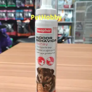 Beaphar Indoor Behavior Spray For Dog ( Training Aid For Dog)