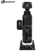 Gambar 9Skin - Premium Skin for Dji Osmo Pocket - 3M Black Army dari 9SKIN Premium Kota Administrasi Jakarta Barat 1 Tokopedia