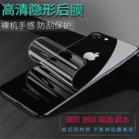 Gambar SAMSUNG GALAXY A30 A305 ANTI GORES BELAKANG SCREEN GUARD SOFT CAFELE dari Case Thebest Kota Administrasi Jakarta Pusat 2 Tokopedia