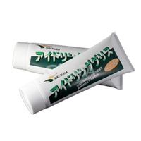 Gambar Katsura Idling Grease (200 gram/tube) - untuk mesin cetak offset dari Grafa Online Kota Administrasi Jakarta Timur 1 Tokopedia