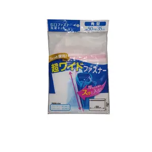Tokyo 1 Kantung Baju utk Cuci Mesin New Kemeja Laundry (226872)